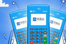 卓资POS机办理